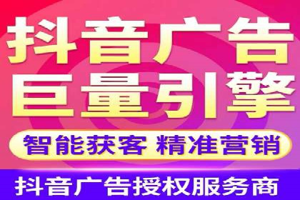 案例剖析：信息流广告的创意设计与执行策略