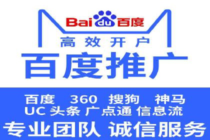 提升ROI的秘密武器——信息流广告优化案例详解