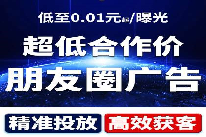 从入门到精通：SEM竞价专员成长案例